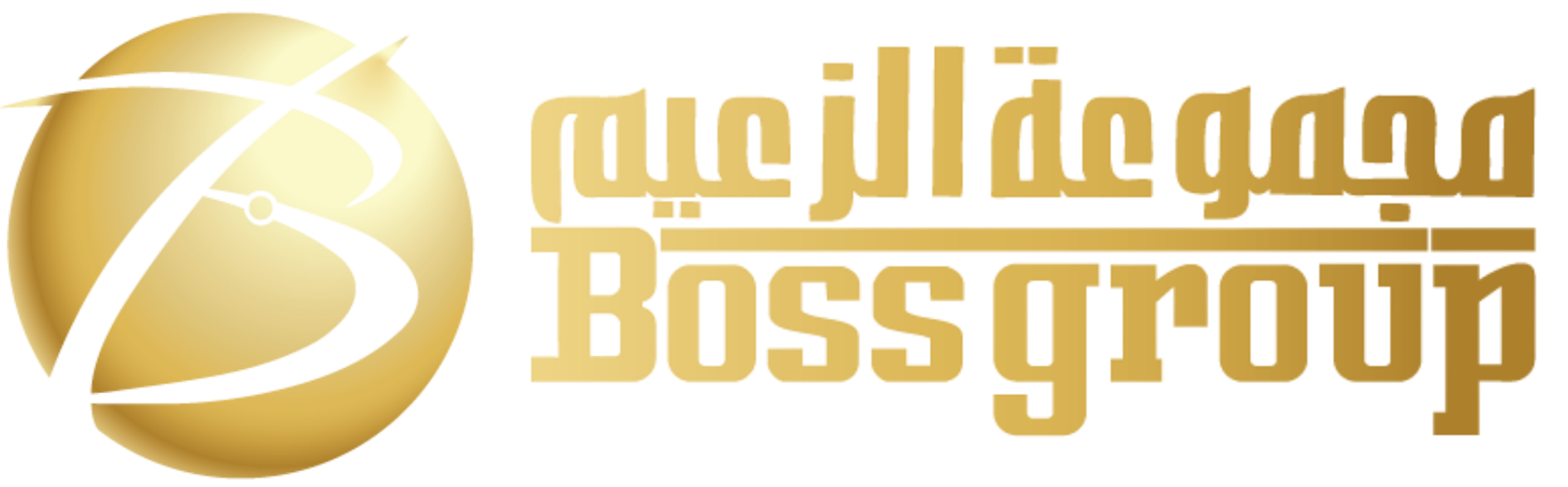 مجموعة الزعيم العالمية